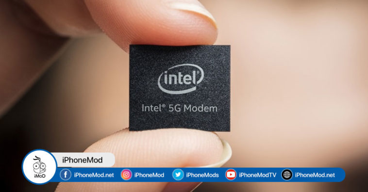 Intel 5g Modem