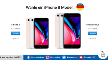 Iphone Germany 2