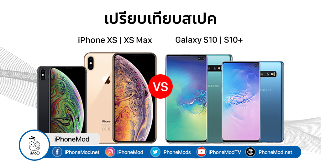 samsung a9 2019 ส เป ค reviews