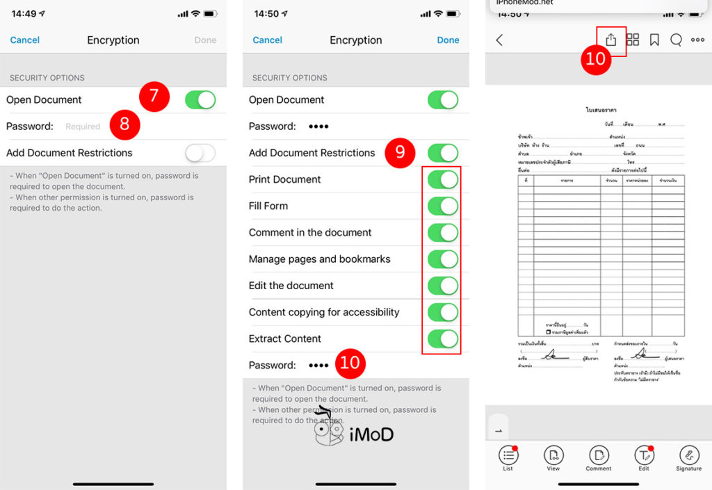 Lock Pdf File Iphone By Foxit Mobile Pdf 3
