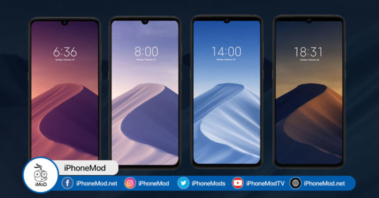 Mi 9 Wallpaper Copies Macos Mojave Wallpaper Cover 2