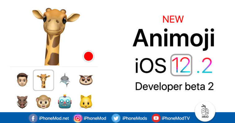New Animoji Ios 12 2 Developer Beta 2
