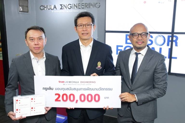 Pm 2.5 Sensor For All