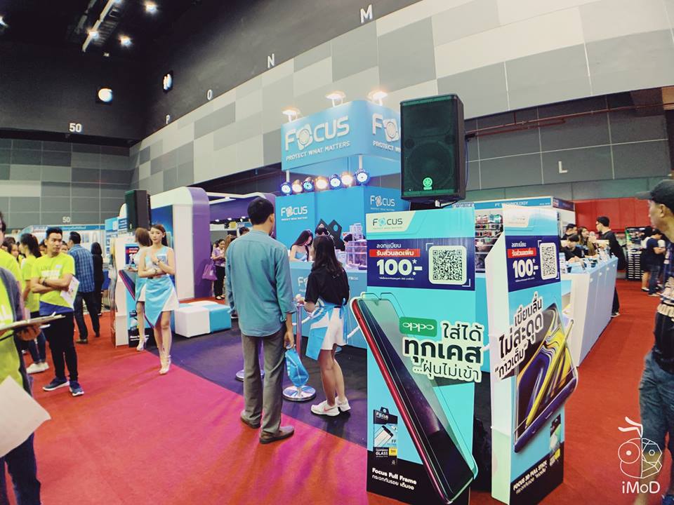 Tme 2019 Focus Film 1