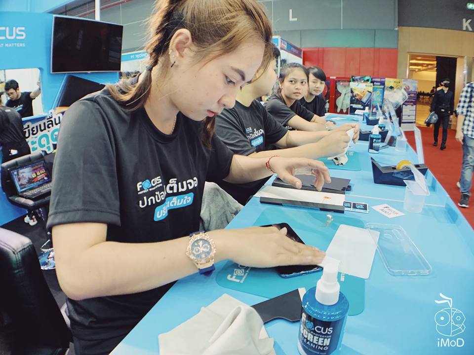 Tme 2019 Focus Film 11