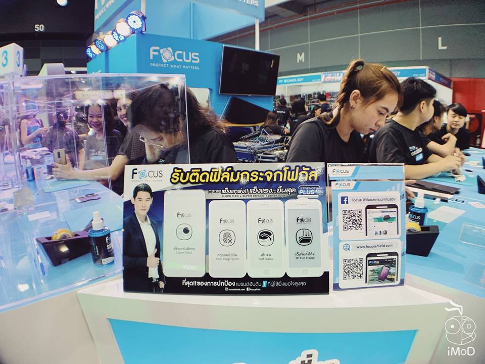 Tme 2019 Focus Film 3