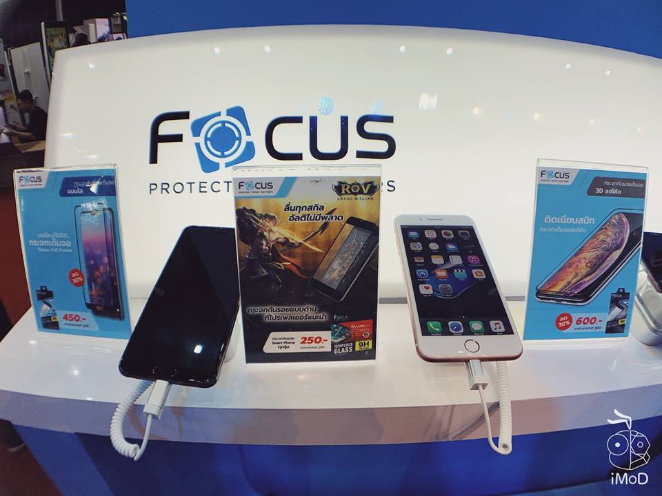 Tme 2019 Focus Film 7