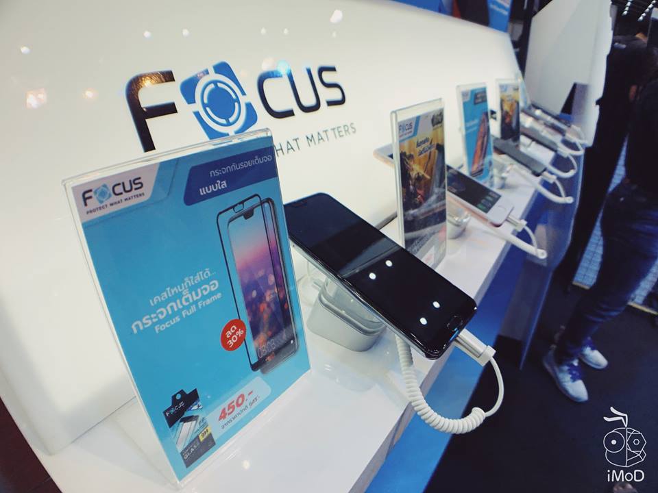 Tme 2019 Focus Film 8