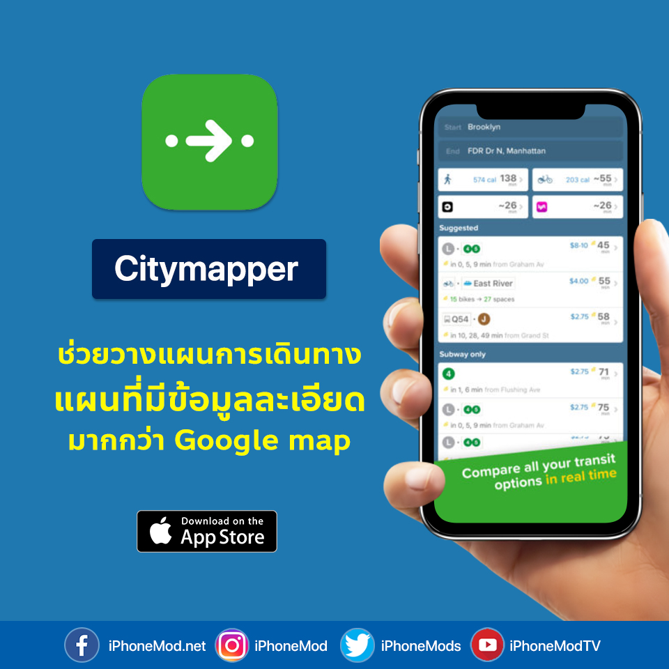 10 Apps For Treveler 5