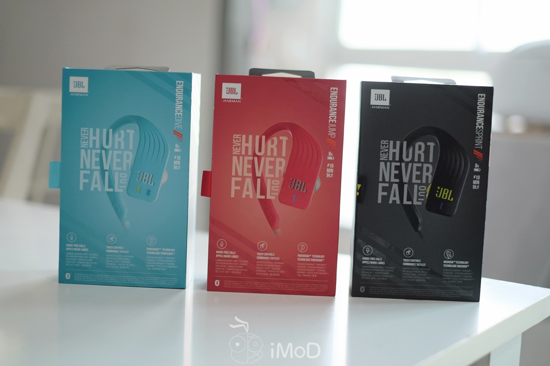 Jbl Endurance Series (2)