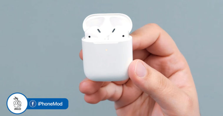 Airpods 2