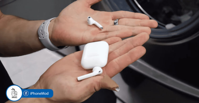 Airpods Gen 2 Water Test