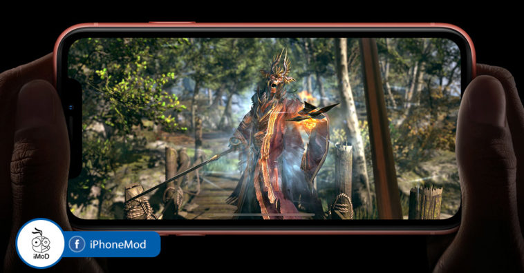 Apple Game Service Debut March 2019 Event Rumors