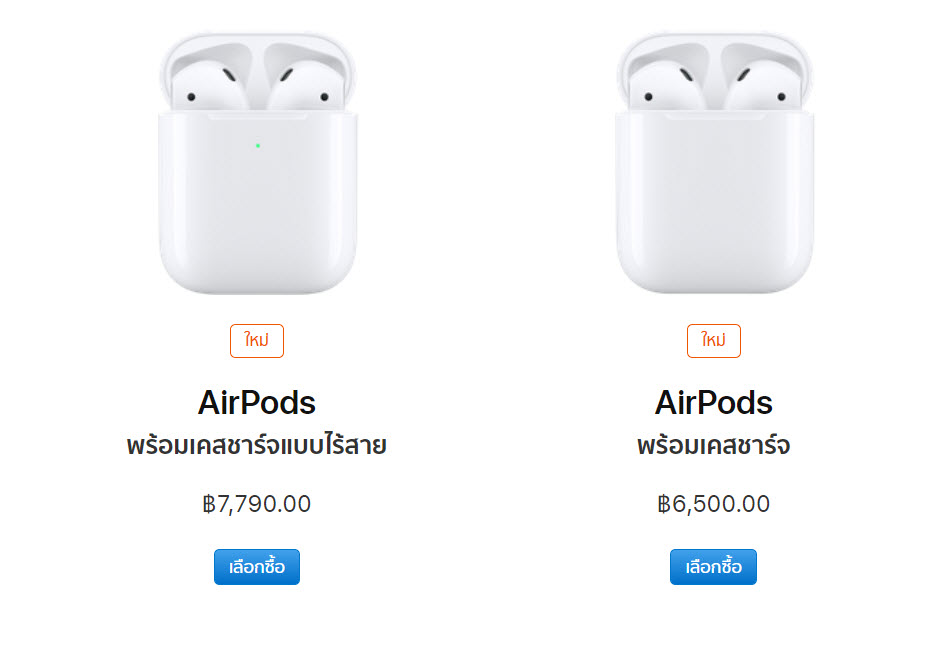 Apple Release Airpods With Wireless Charging Case Img 1
