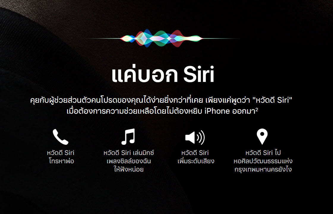 Apple Release Airpods With Wireless Charging Case Img 3