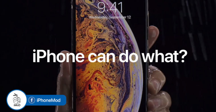 Apple Released That Iphone Page And Video