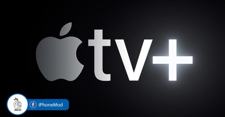 Apple Unvelied Apple Tv Plus Original Content