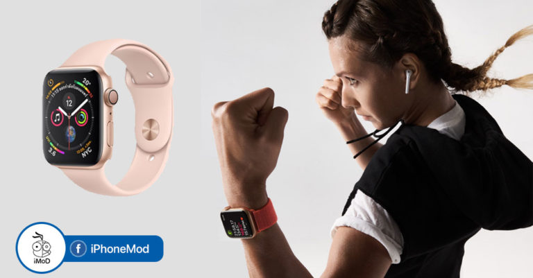 Apple Watch 10 4 4 2018 apple-watch-10-4-4-2018