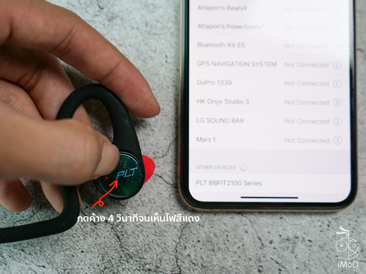 Backbeat Fit 2100 Review 1222883