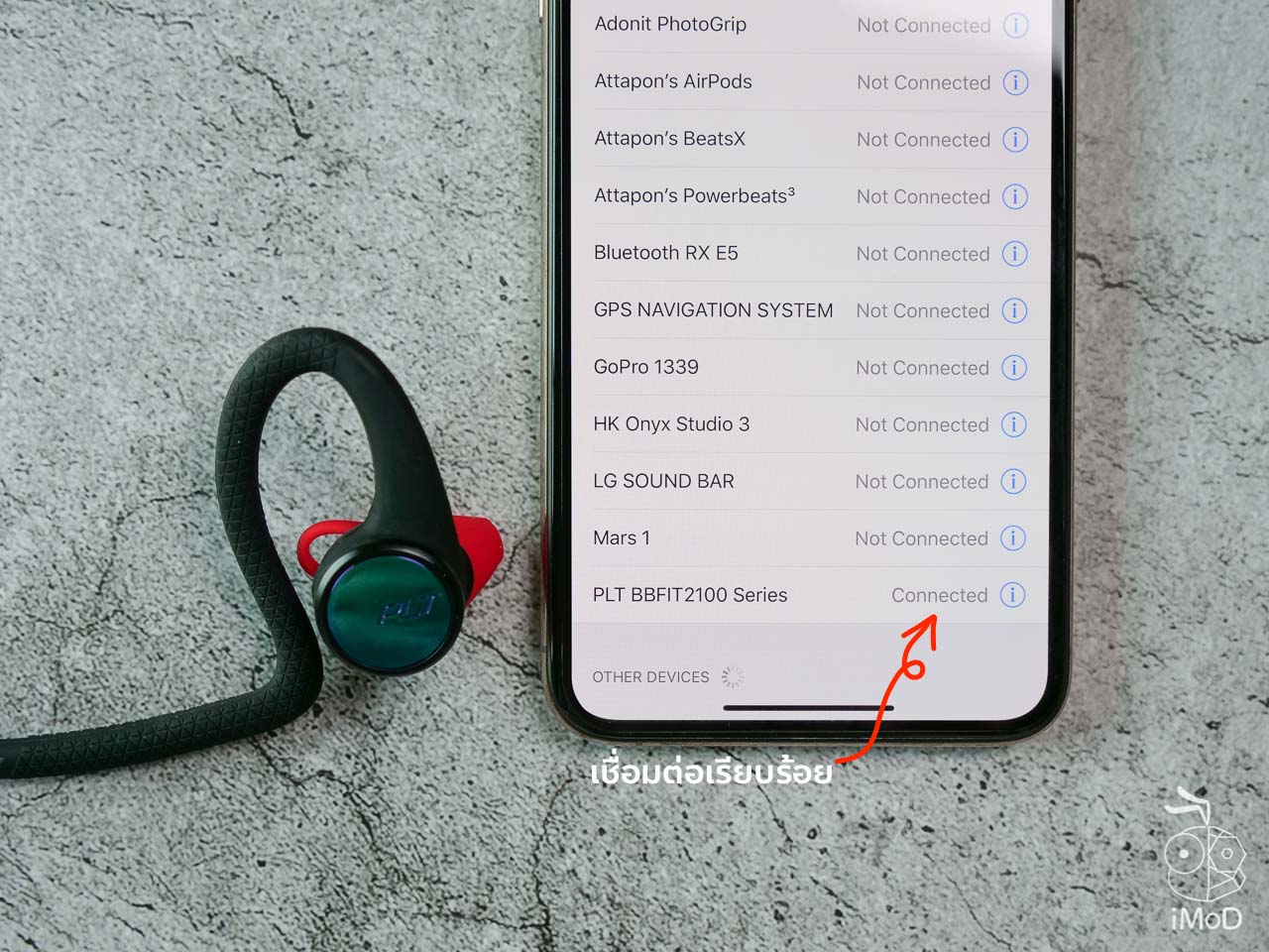 Backbeat Fit 2100 Review 1222886