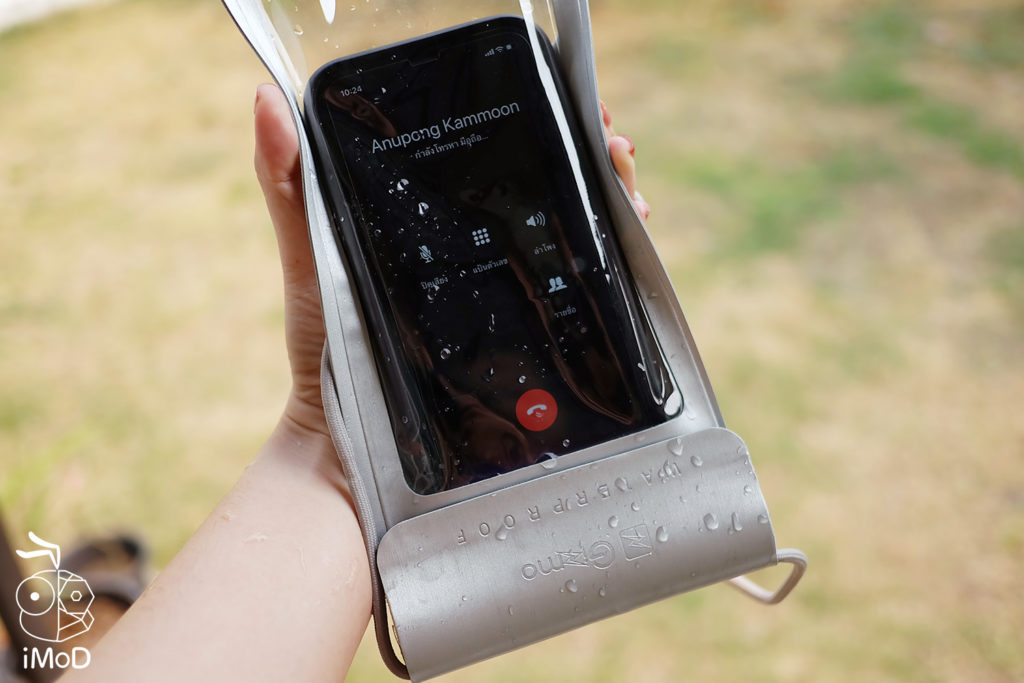 waterproof gizmo watch