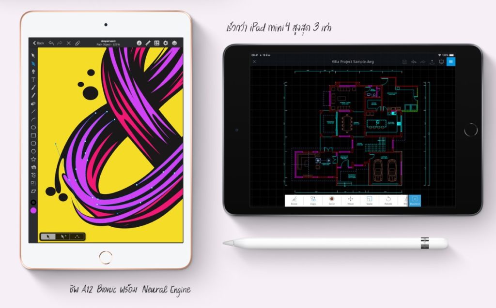 Ipad Mini Gen 5 2019 Smart Cover Launch 10