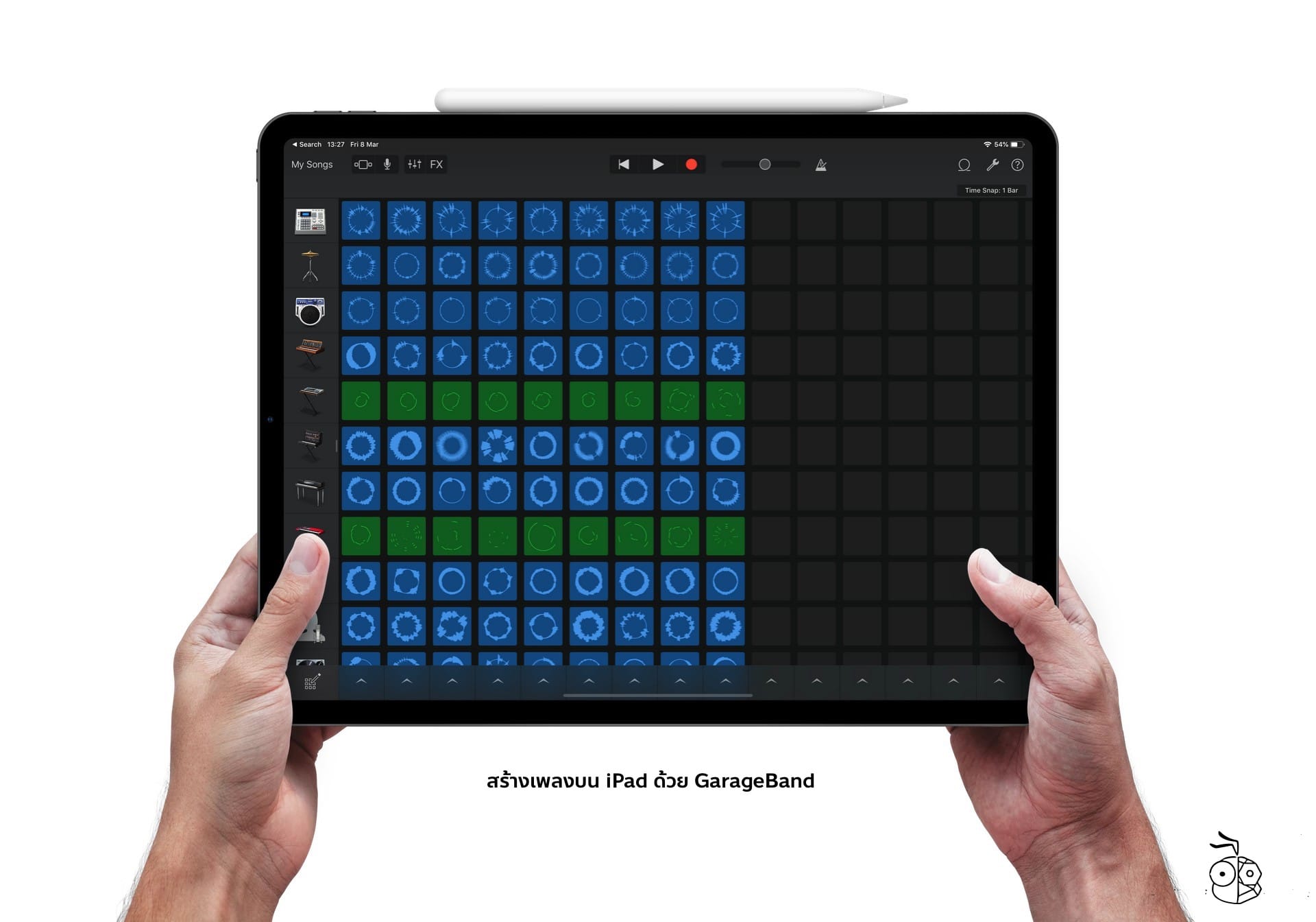 Ipad Pro 2018 Garageband