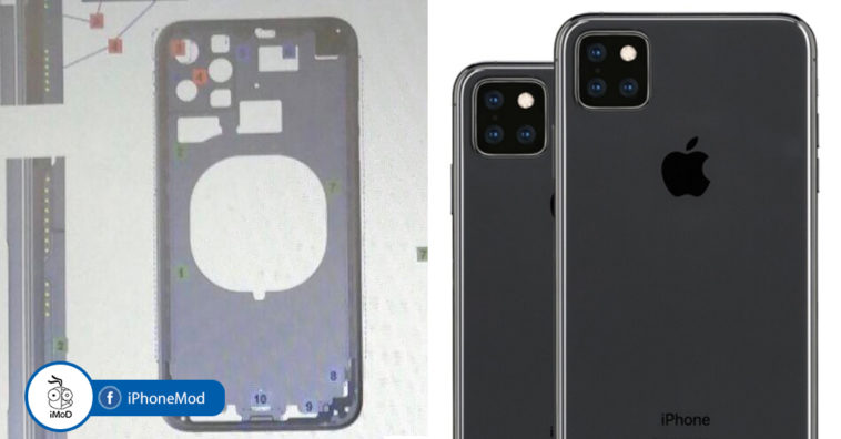 Iphone 11 Iphone Xr Schematics Image