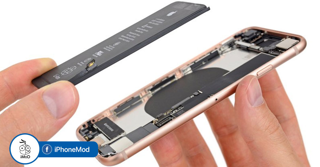 Iphone 8 Battery