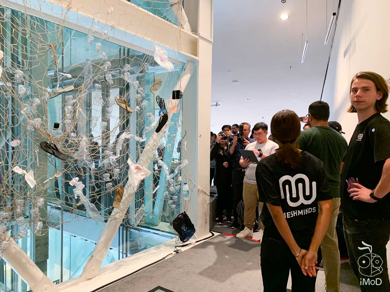 Meshminds 2.0 Exhibition 8760