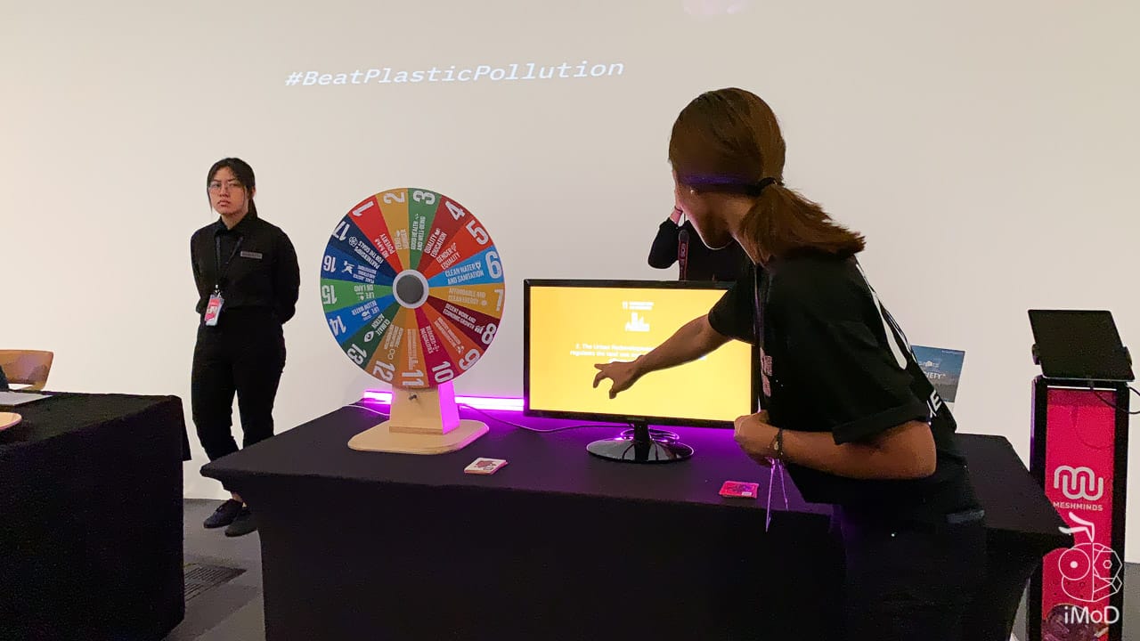 Meshminds 2.0 Exhibition 8775