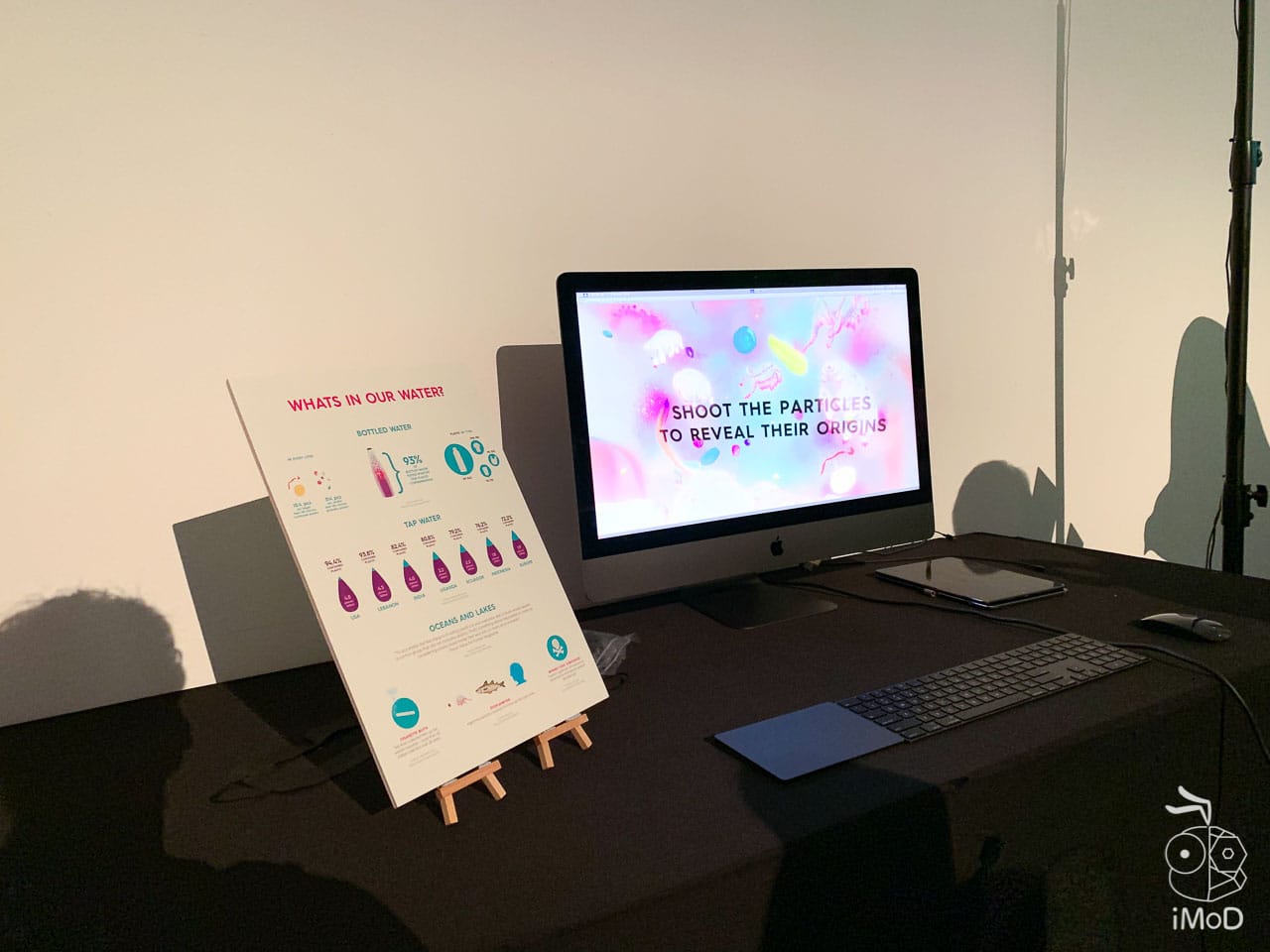 Meshminds 2.0 Exhibition 8880