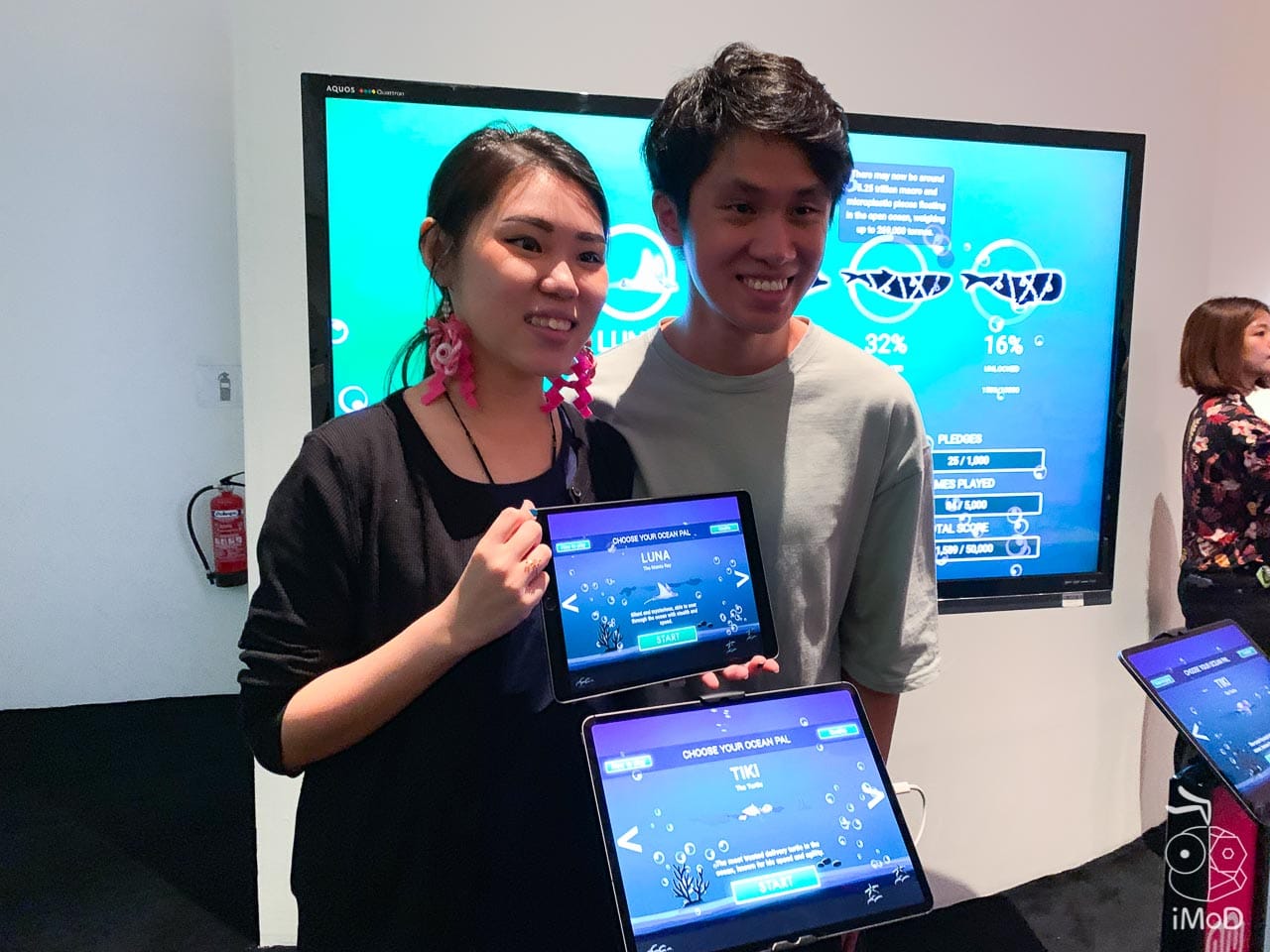 Meshminds 2.0 Exhibition 9073