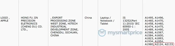 New Ipads Filed In Indian Database Img 1