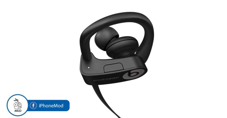 New Powerbeats Truewireless Launch April 2019 Rumors