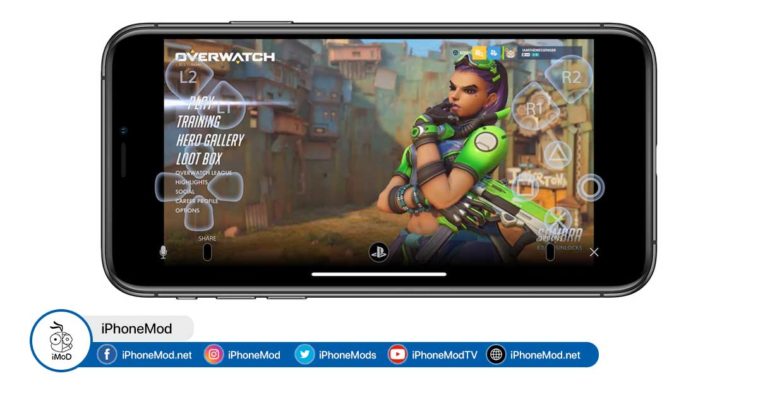 Ps4 Remote Play App Cover