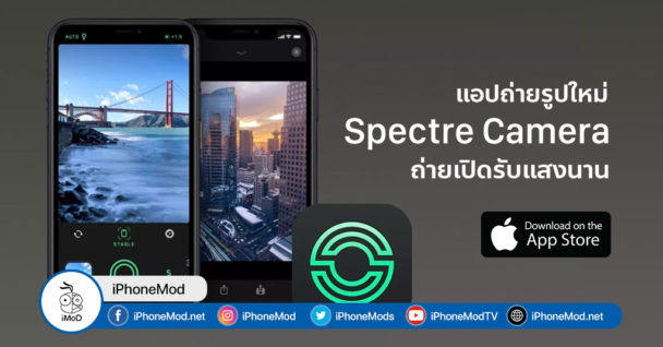 รีวิวแอป SNOW ถ่ายเซลฟี่สุดฮา ส่งวีดีโอผ่าน Chat และแชร์เรื่องราวผ่าน Story