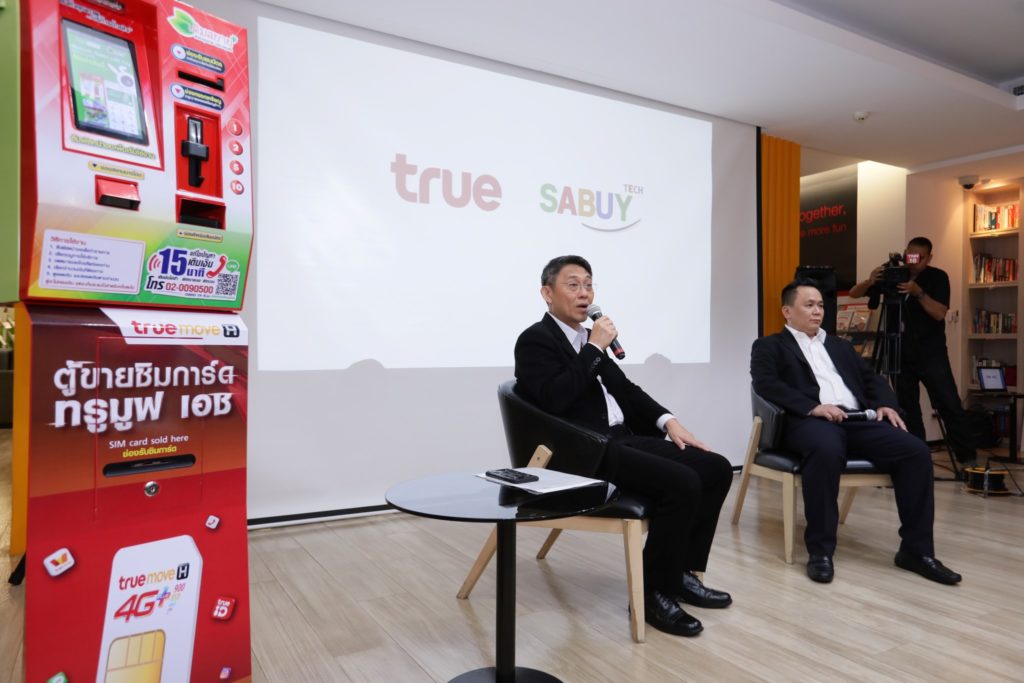 True Termsabuyplus Service Truemove 4