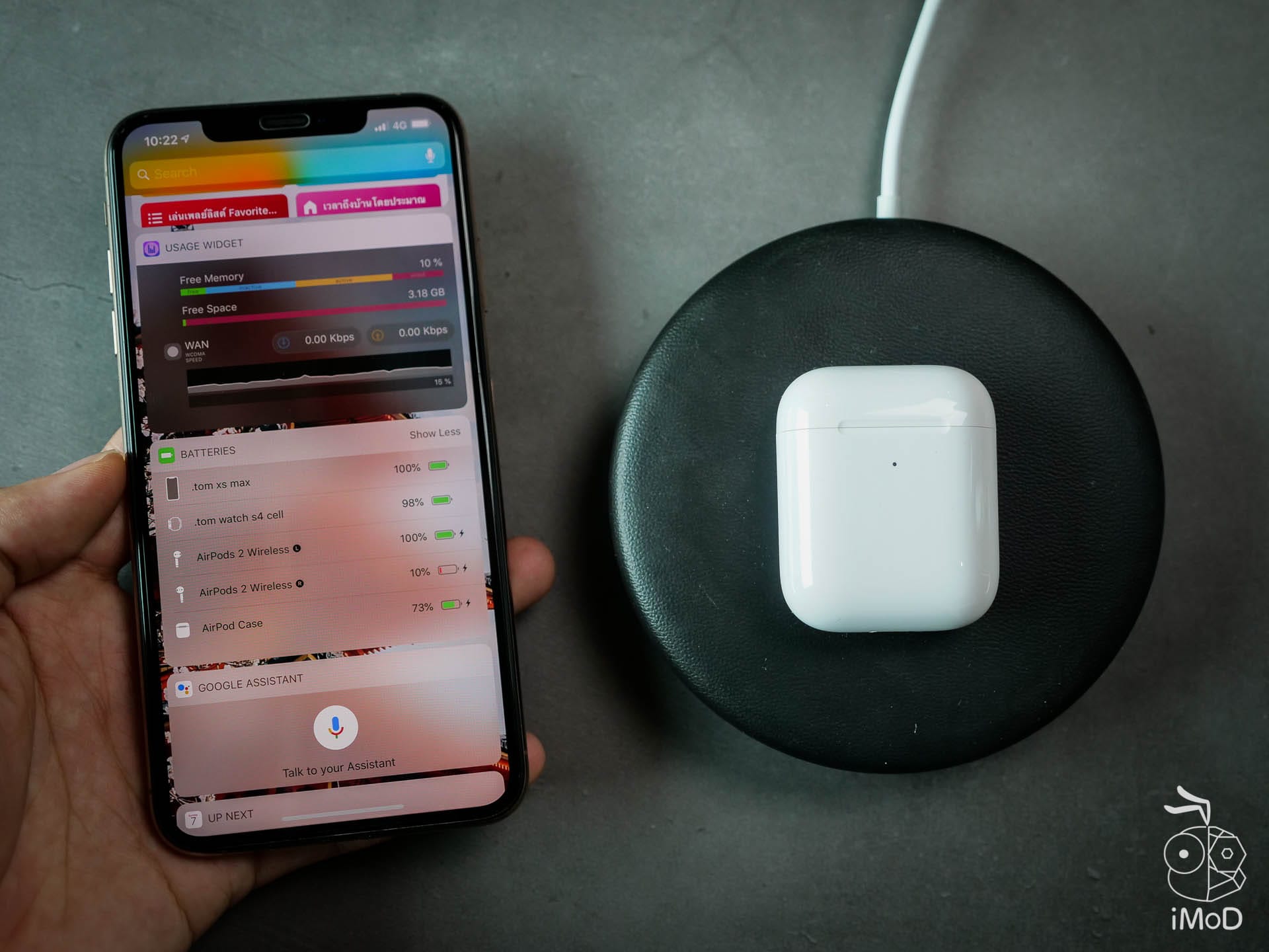 Airpods 2 Wireless Review 1233875
