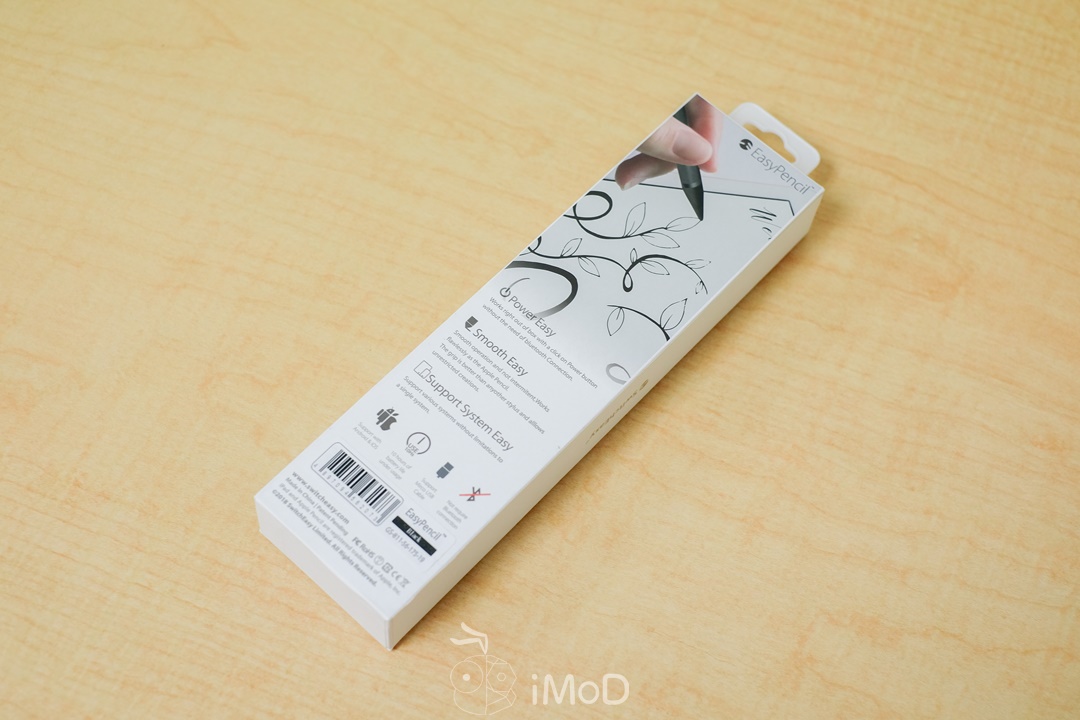 Review Switcheasy Coverbuddy (11)