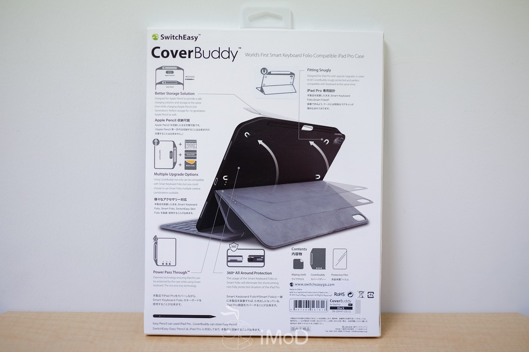 Review Switcheasy Coverbuddy (2)