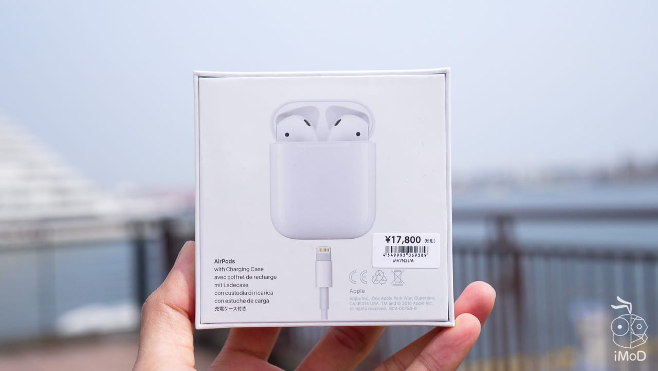 Airpods 2 Lightning Unbox 1233257