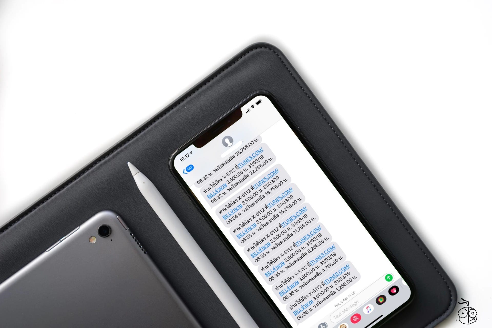 Credit Card Usage Sms Notification