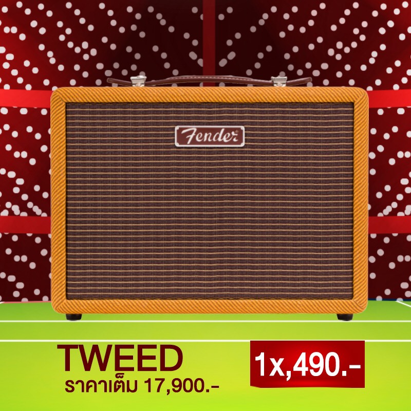 Fender And Shopee Promotion Fender Product 1