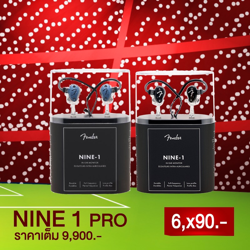 Fender And Shopee Promotion Fender Product 3