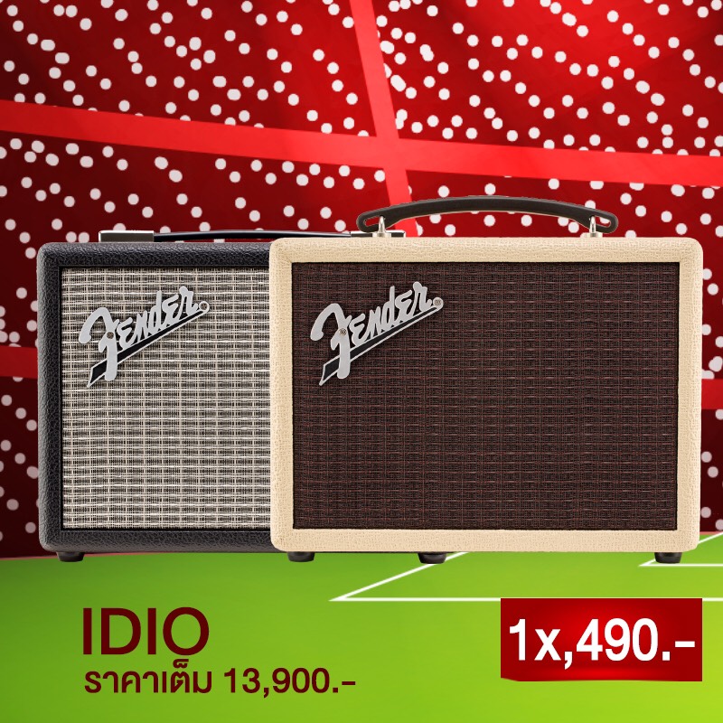 Fender And Shopee Promotion Fender Product2 2