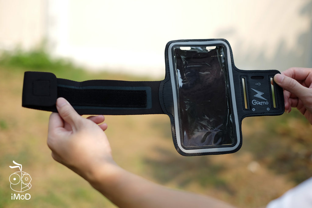 Gizmo Arm Band Gg 003 2