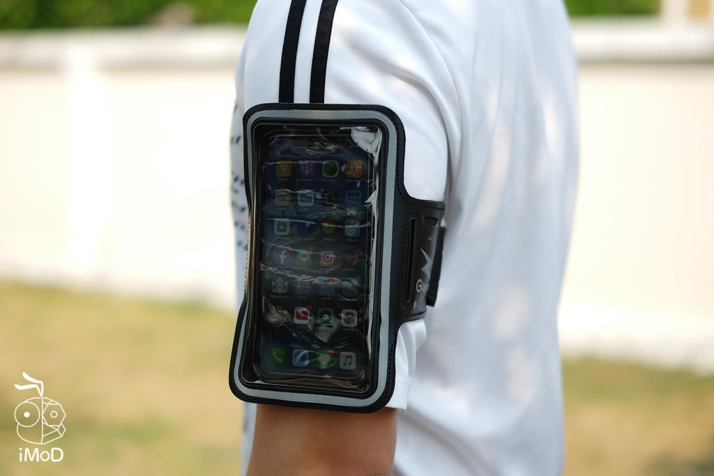 Gizmo Arm Band Gg 003 7