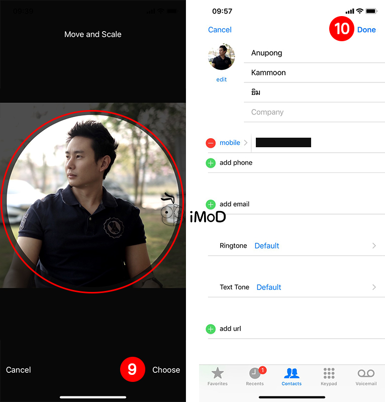 How To Fix Contact Image Full Screen When Phone Call 6
