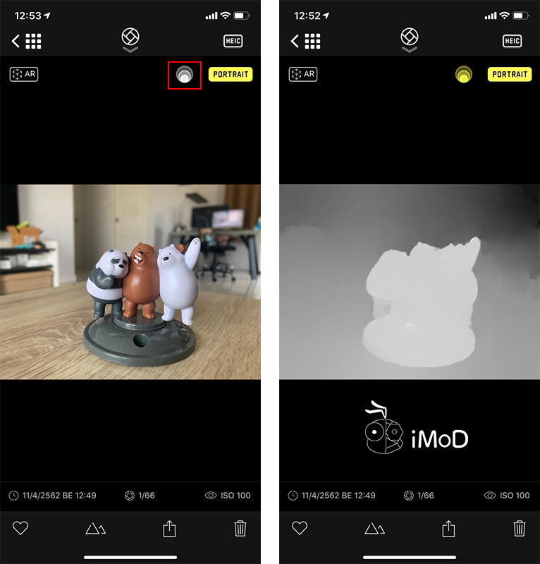How To Take Portrait Mode With Things Pet On Iphone Xr By Halide 3